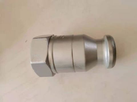 點擊查看詳細信息<br>標題：飽和器噴嘴 閱讀次數：1868